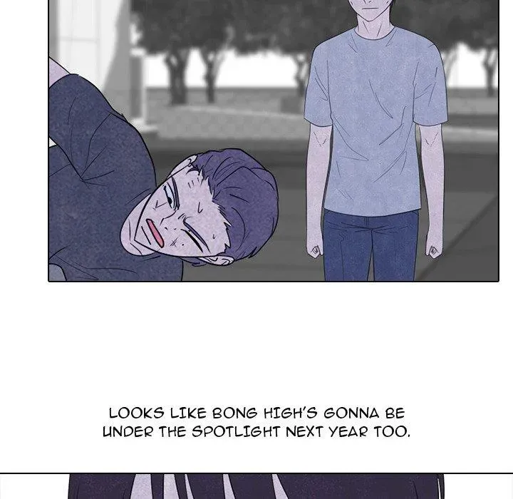 High School Devil Chapter 251 Online - página 23