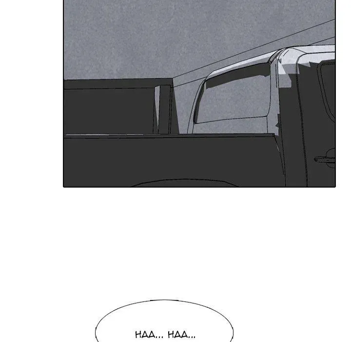 High School Devil Chapter 251 Online - página 37