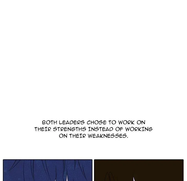 High School Devil Chapter 251 Online - página 53