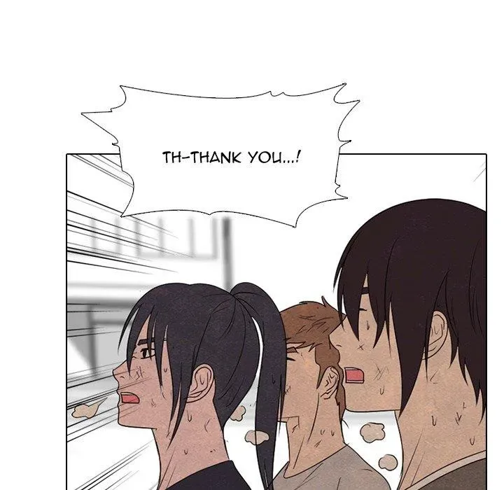 High School Devil Chapter 251 Online - página 63
