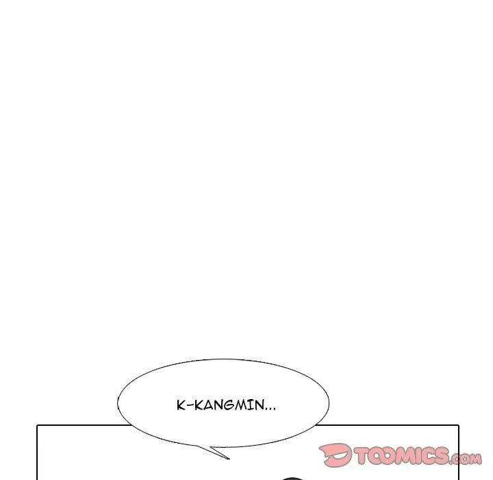 High School Devil Chapter 251 Online - página 75