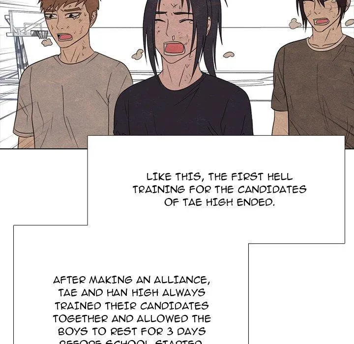 High School Devil Chapter 251 Online - página 81