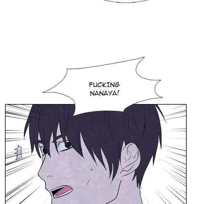 High School Devil Chapter 251 Online - página 118