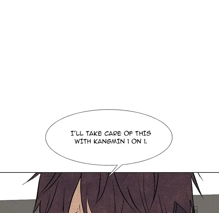 High School Devil Chapter 318 Online - página 6