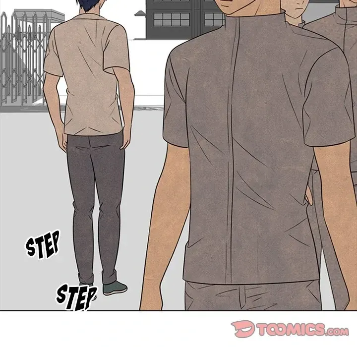High School Devil Chapter 318 Online - página 12
