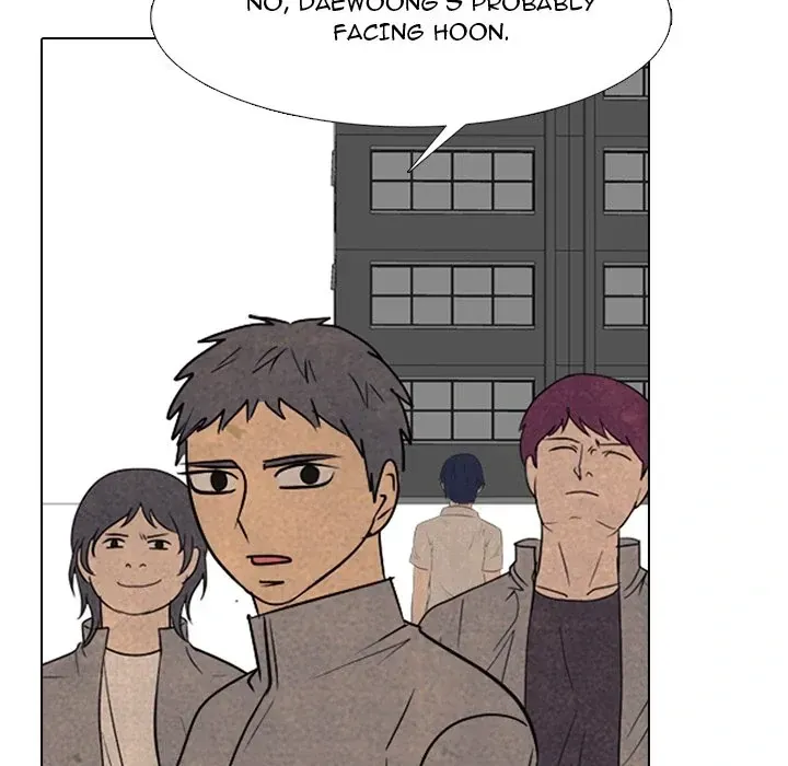 High School Devil Chapter 318 Online - página 19