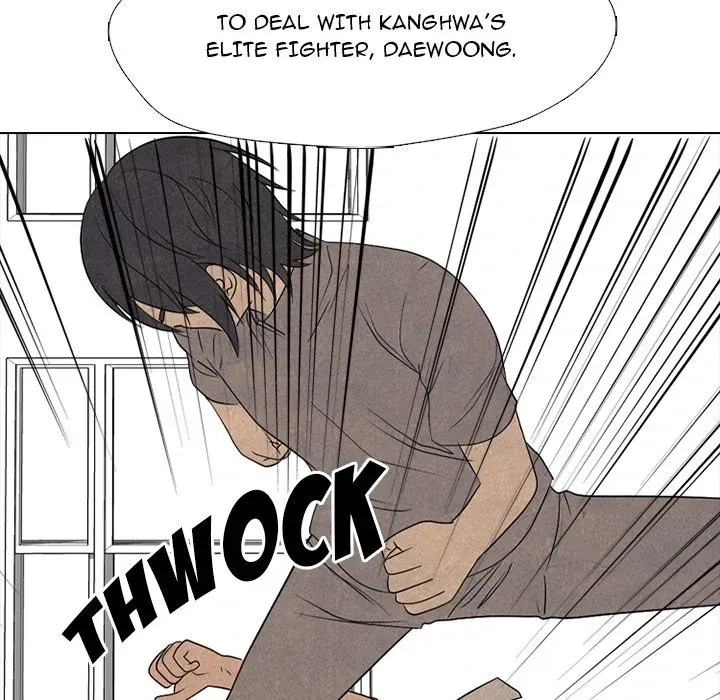 High School Devil Chapter 318 Online - página 38