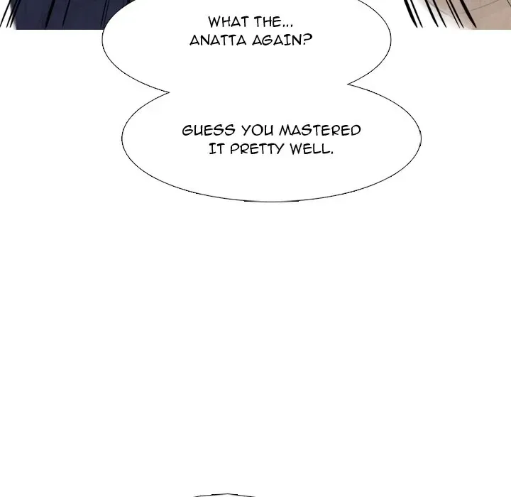 High School Devil Chapter 318 Online - página 139