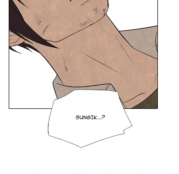 High School Devil Chapter 338 Online - página 17