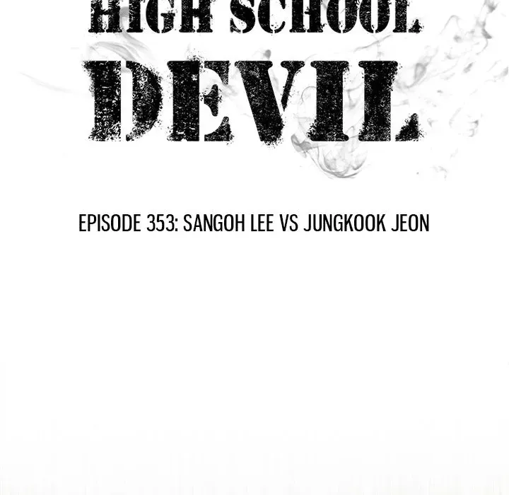 High School Devil Chapter 353 Online - página 9