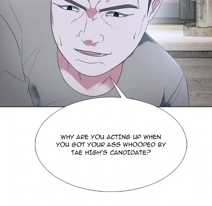 High School Devil Chapter 353 Online - página 27