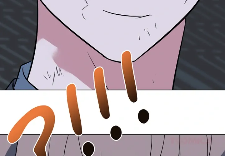 High School Devil Chapter 368 Online - página 3