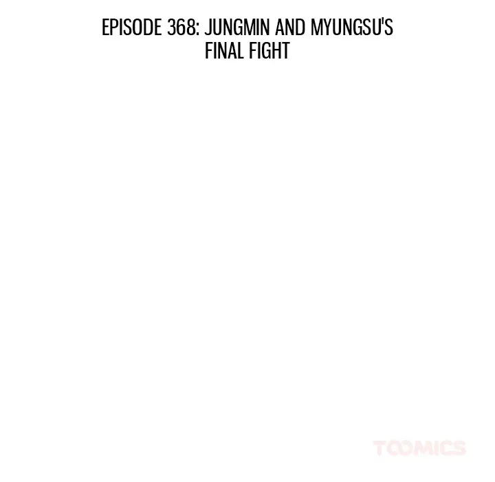 High School Devil Chapter 368 Online - página 12