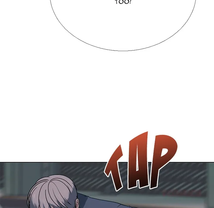 High School Devil Chapter 368 Online - página 21