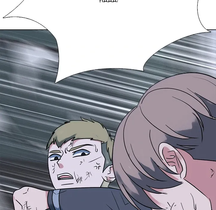 High School Devil Chapter 368 Online - página 77