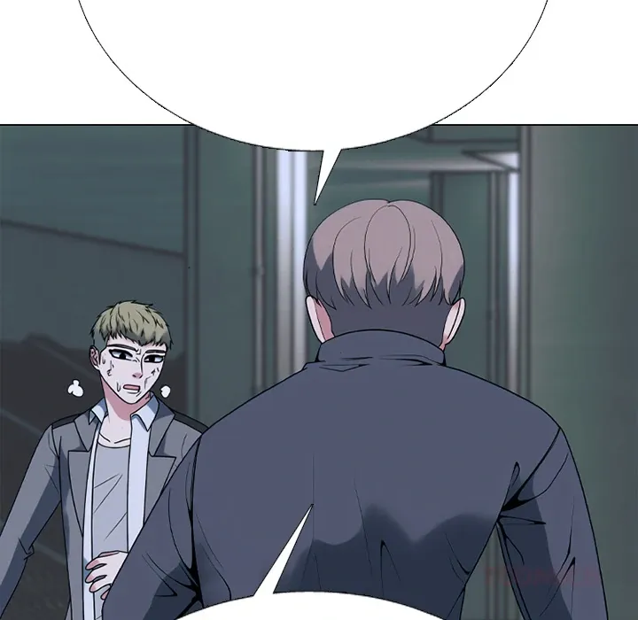 High School Devil Chapter 368 Online - página 111