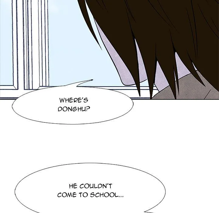 High School Devil Chapter 50 Online - página 17