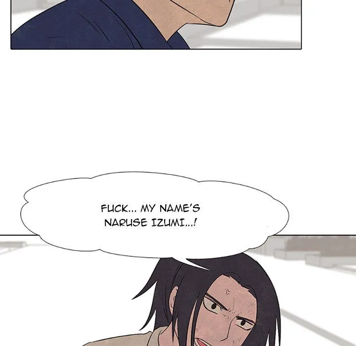 High School Devil Chapter 61 Online - página 77