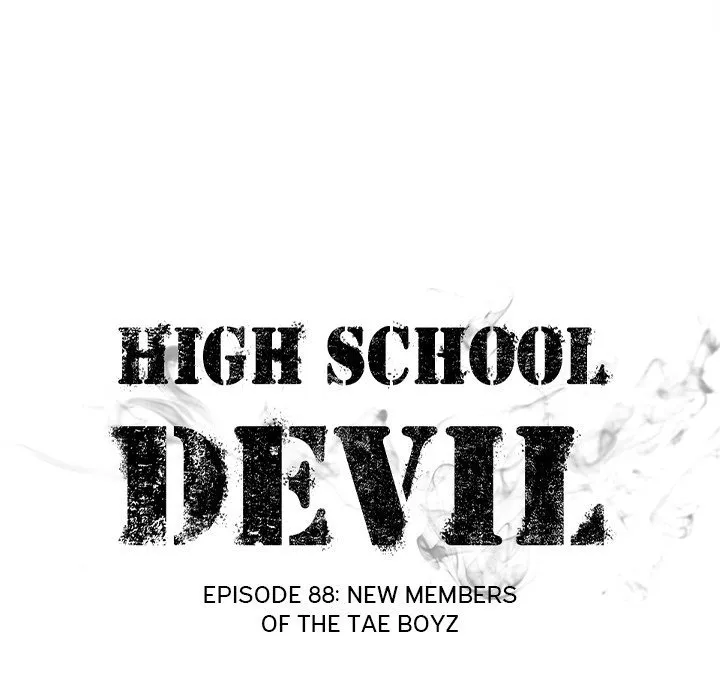 High School Devil Chapter 88 Online - página 17