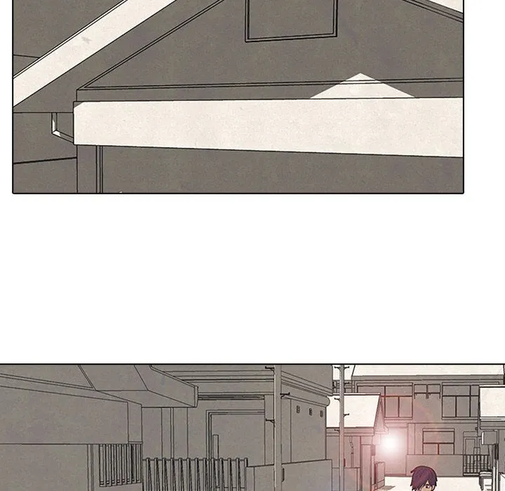 High School Devil Chapter 94 Online - página 11