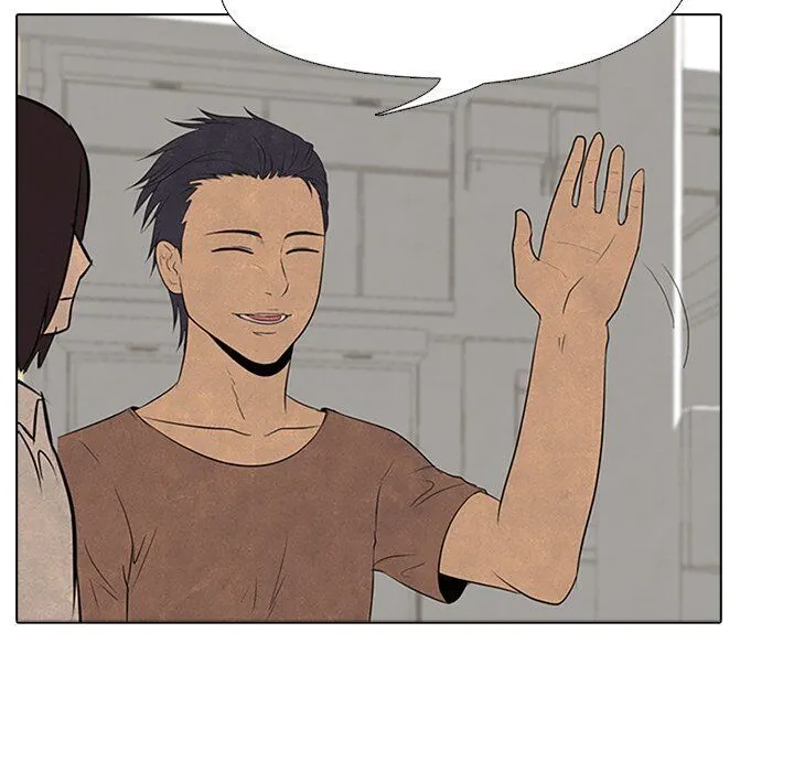 High School Devil Chapter 94 Online - página 20