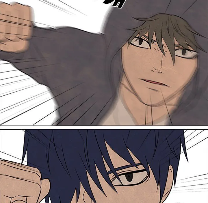 High School Devil Chapter 94 Online - página 57