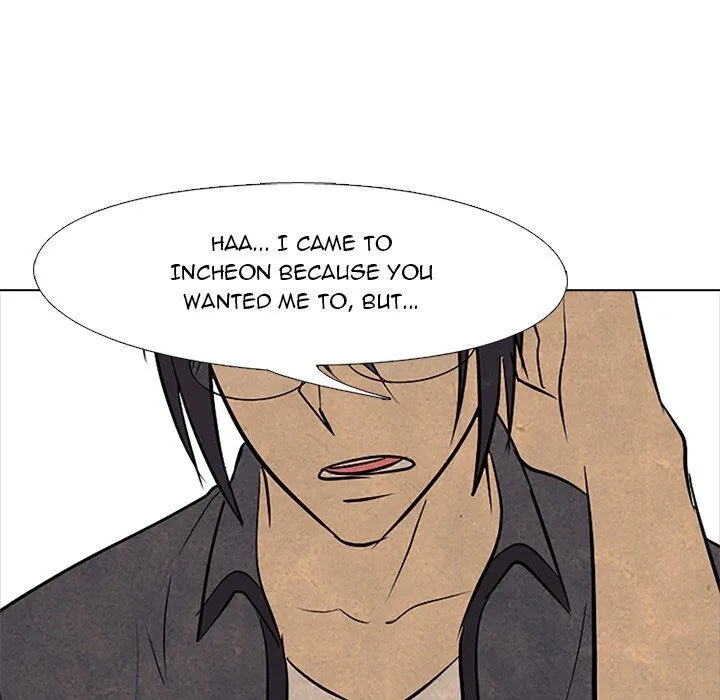 High School Devil Chapter 94 Online - página 72