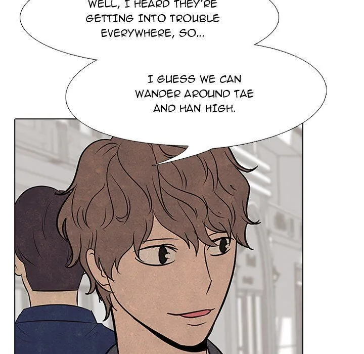 High School Devil Chapter 94 Online - página 76