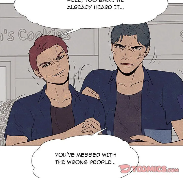 High School Devil Chapter 95 Online - página 6