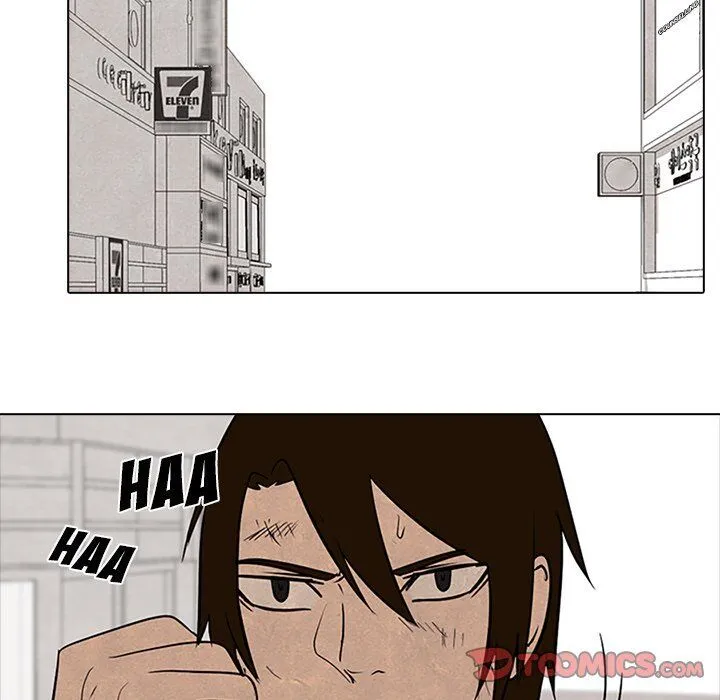 High School Devil Chapter 95 Online - página 22