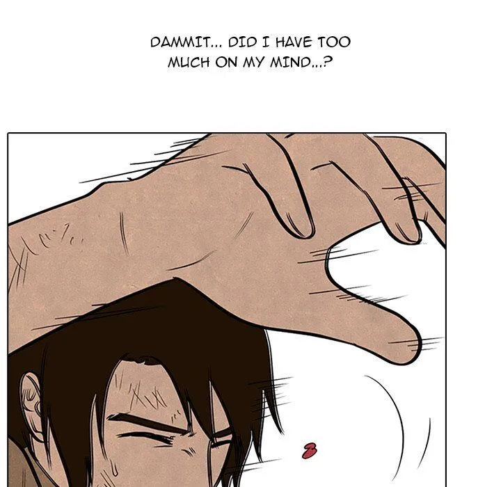 High School Devil Chapter 95 Online - página 48