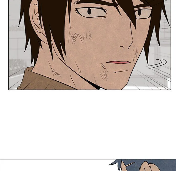High School Devil Chapter 95 Online - página 56