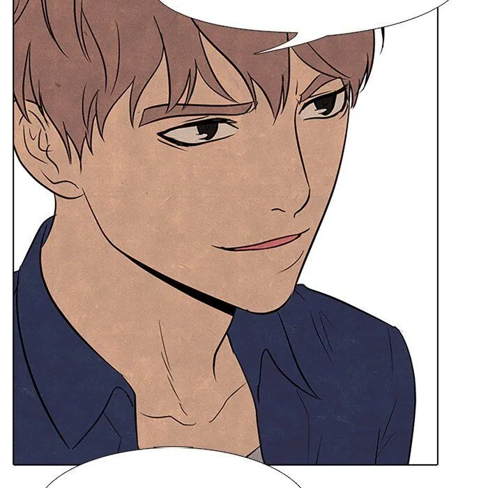 High School Devil Chapter 95 Online - página 77