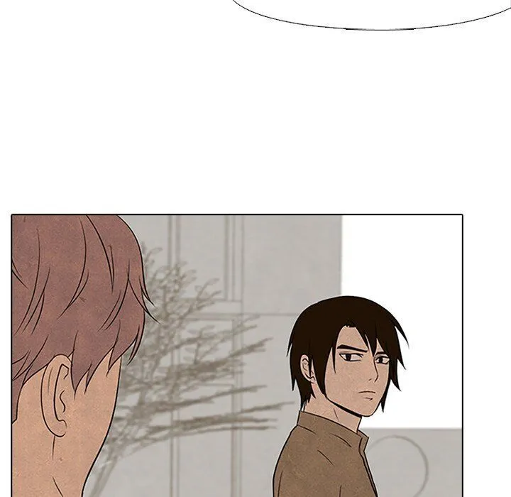 High School Devil Chapter 95 Online - página 79