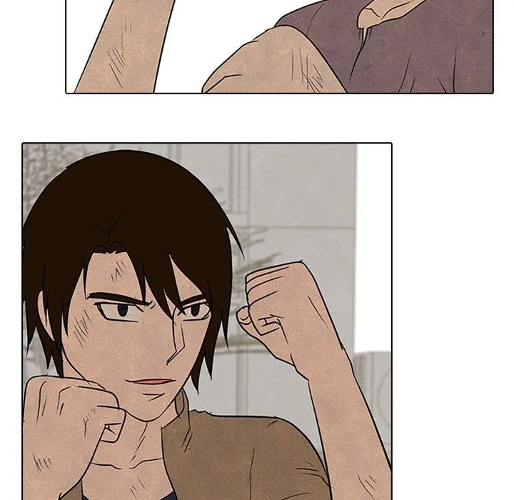 High School Devil Chapter 95 Online - página 83