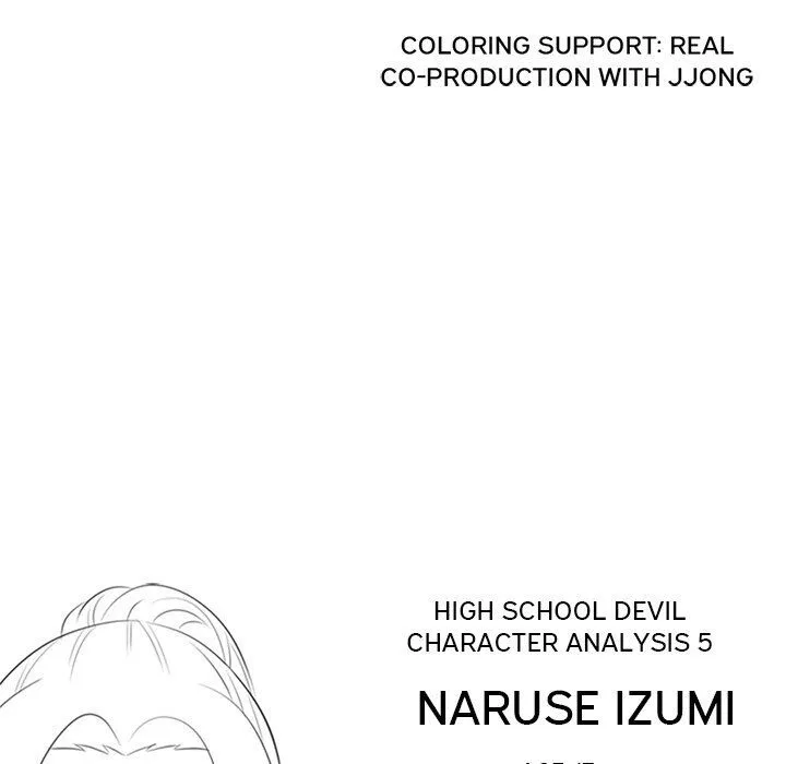 High School Devil Chapter 95 Online - página 103