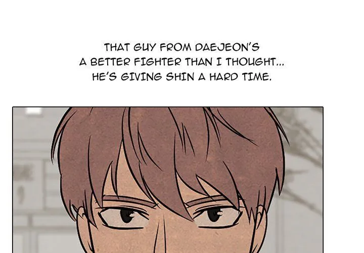 High School Devil Chapter 96 Online - página 3