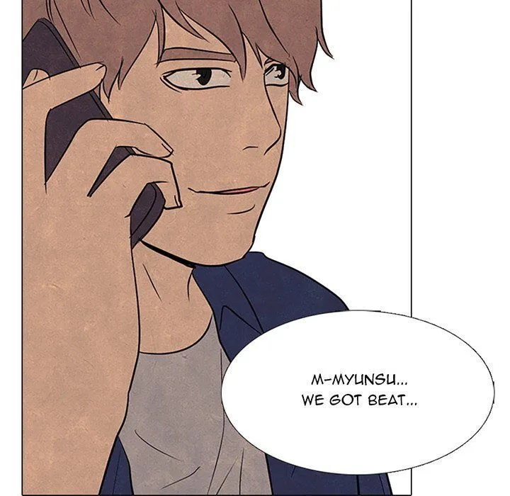 High School Devil Chapter 96 Online - página 7