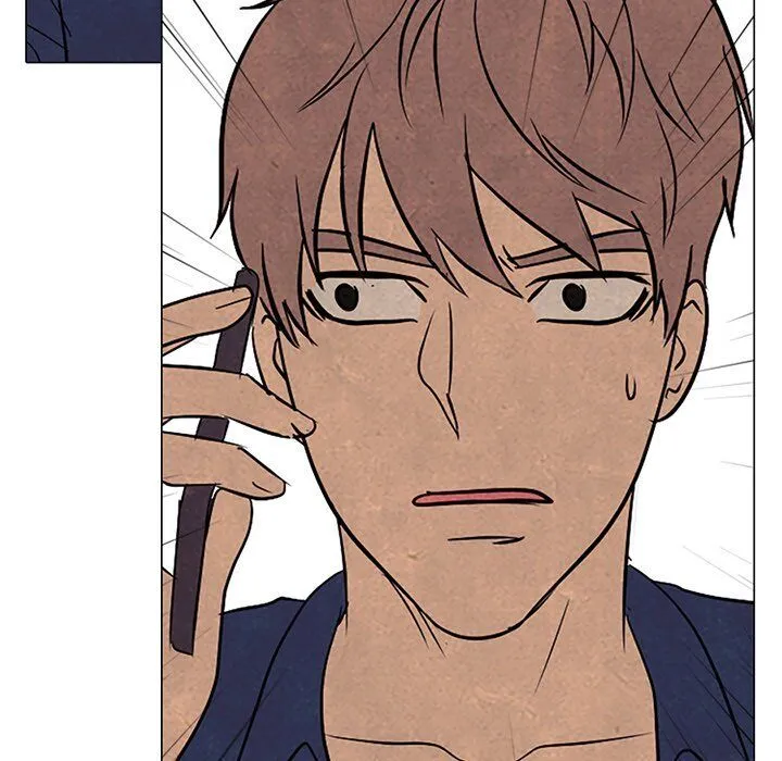 High School Devil Chapter 96 Online - página 11