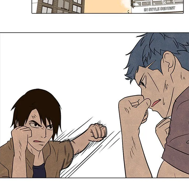 High School Devil Chapter 96 Online - página 33