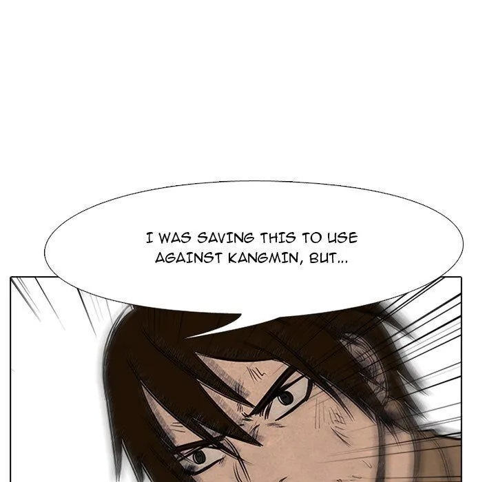 High School Devil Chapter 96 Online - página 43
