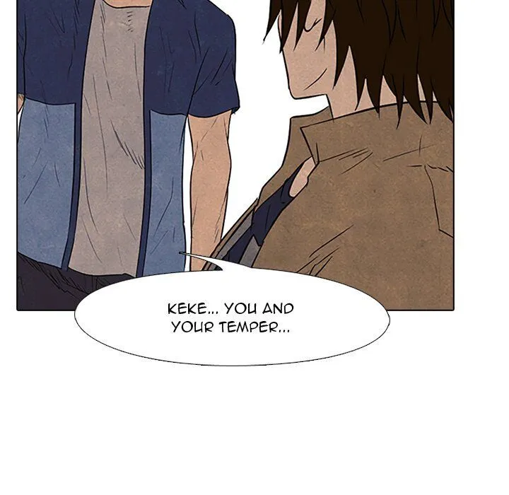 High School Devil Chapter 96 Online - página 56
