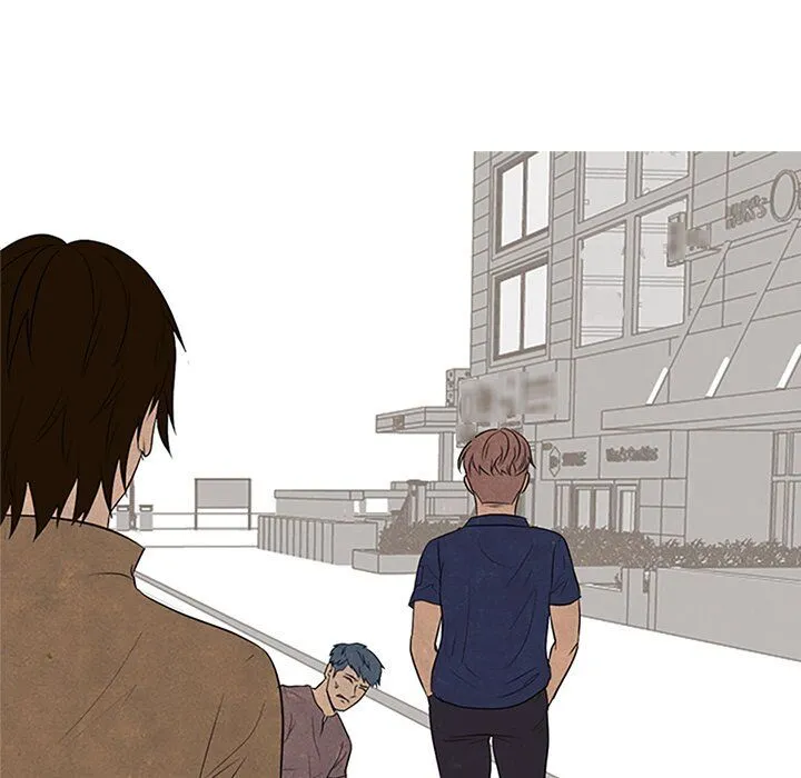 High School Devil Chapter 96 Online - página 60