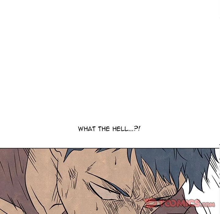High School Devil Chapter 97 Online - página 6