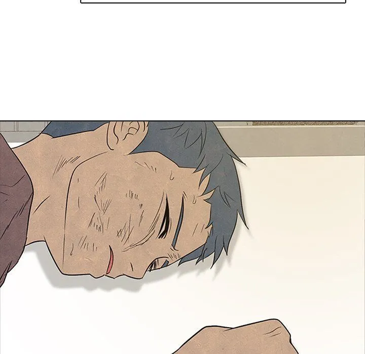 High School Devil Chapter 97 Online - página 17