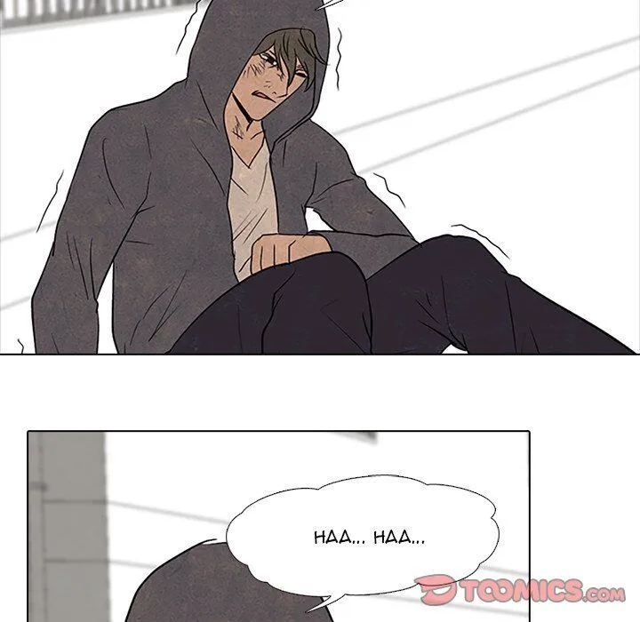 High School Devil Chapter 99 Online - página 14