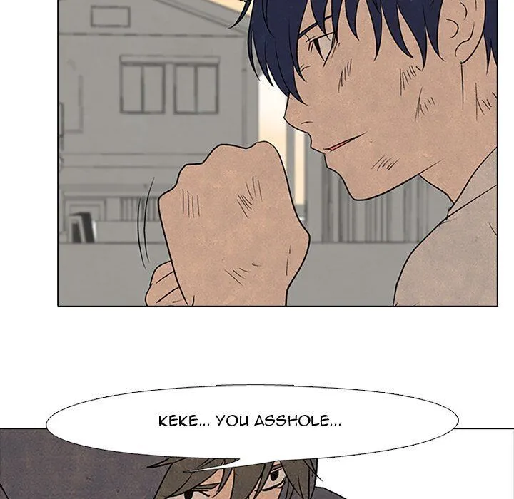 High School Devil Chapter 99 Online - página 21