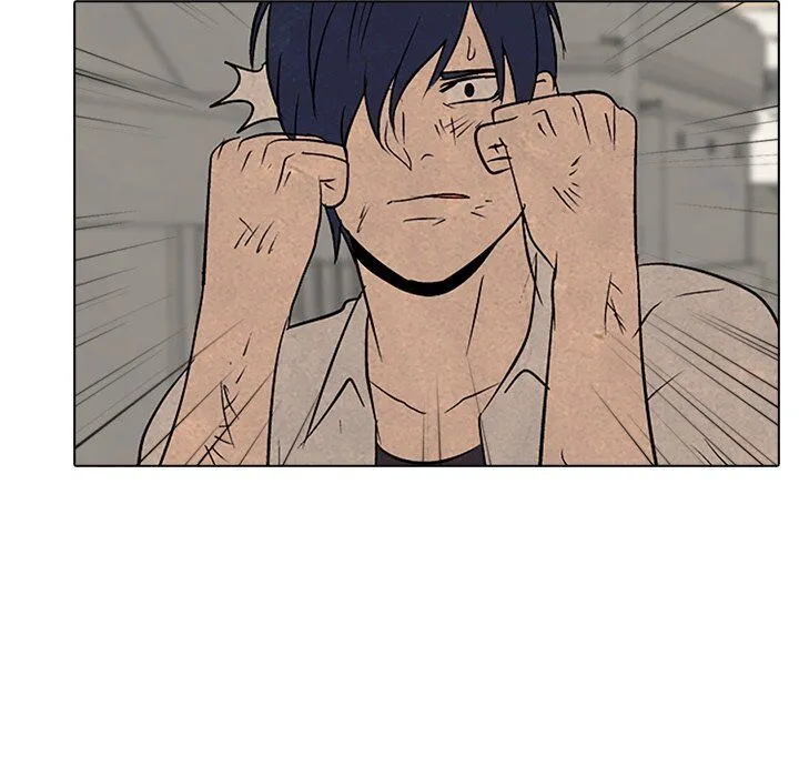 High School Devil Chapter 99 Online - página 32