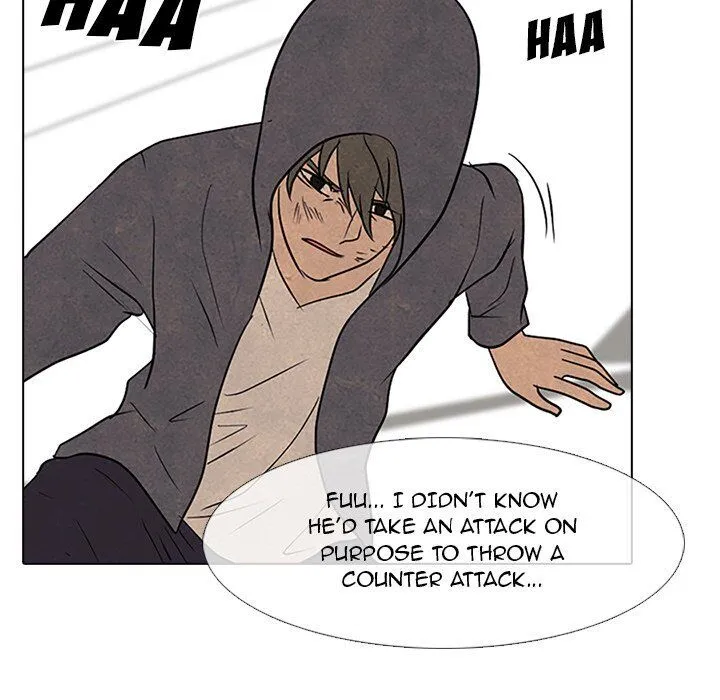 High School Devil Chapter 99 Online - página 76