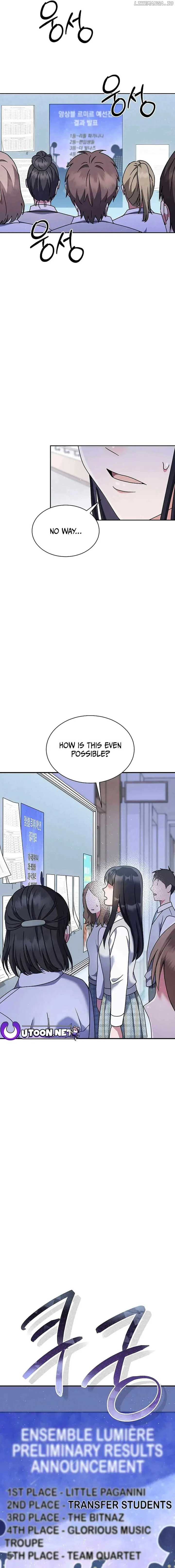 High School Musical Genius Is Paganini Reincarnated Chapter 10 Online - página 23